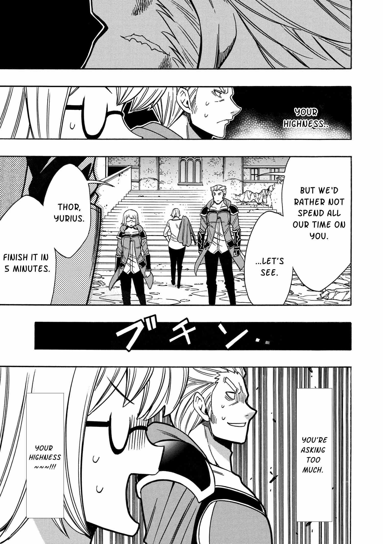 Kenja no Mago Chapter 78 page 48 - 