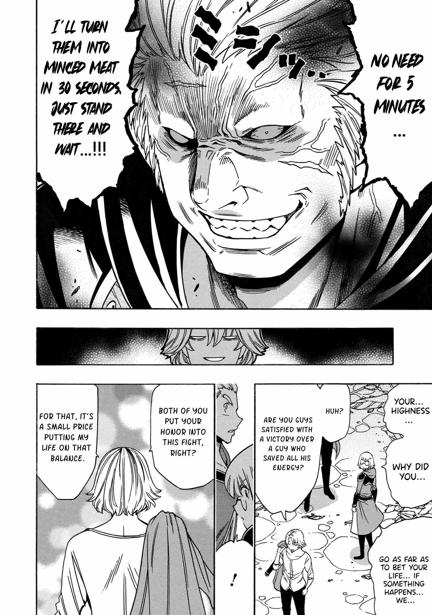 Kenja no Mago Chapter 78 page 49 - 