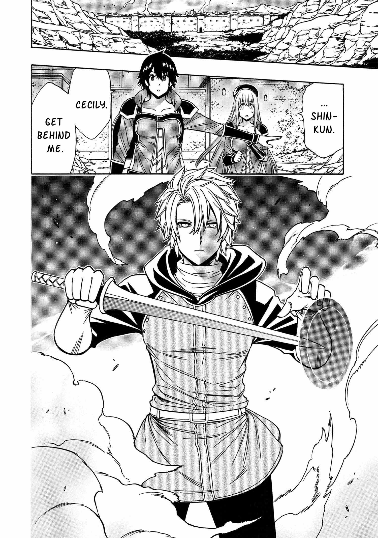 Kenja no Mago Chapter 78 page 51 - 