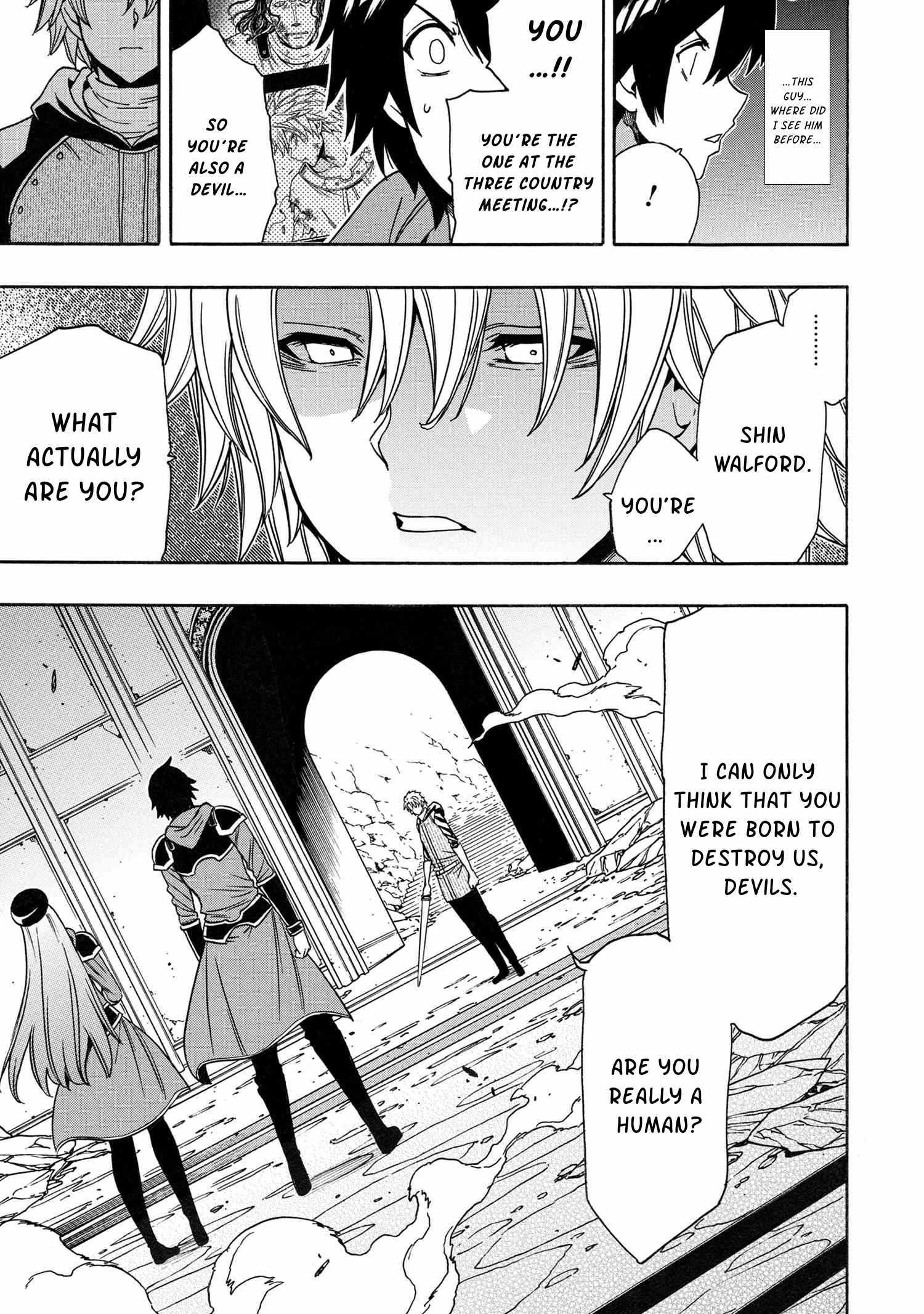 Kenja no Mago Chapter 78 page 52 - 