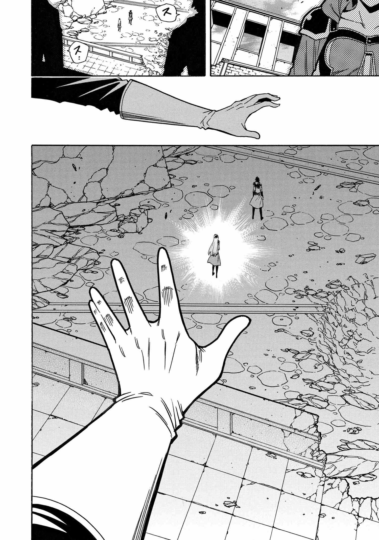 Kenja no Mago Chapter 78 page 53 - 
