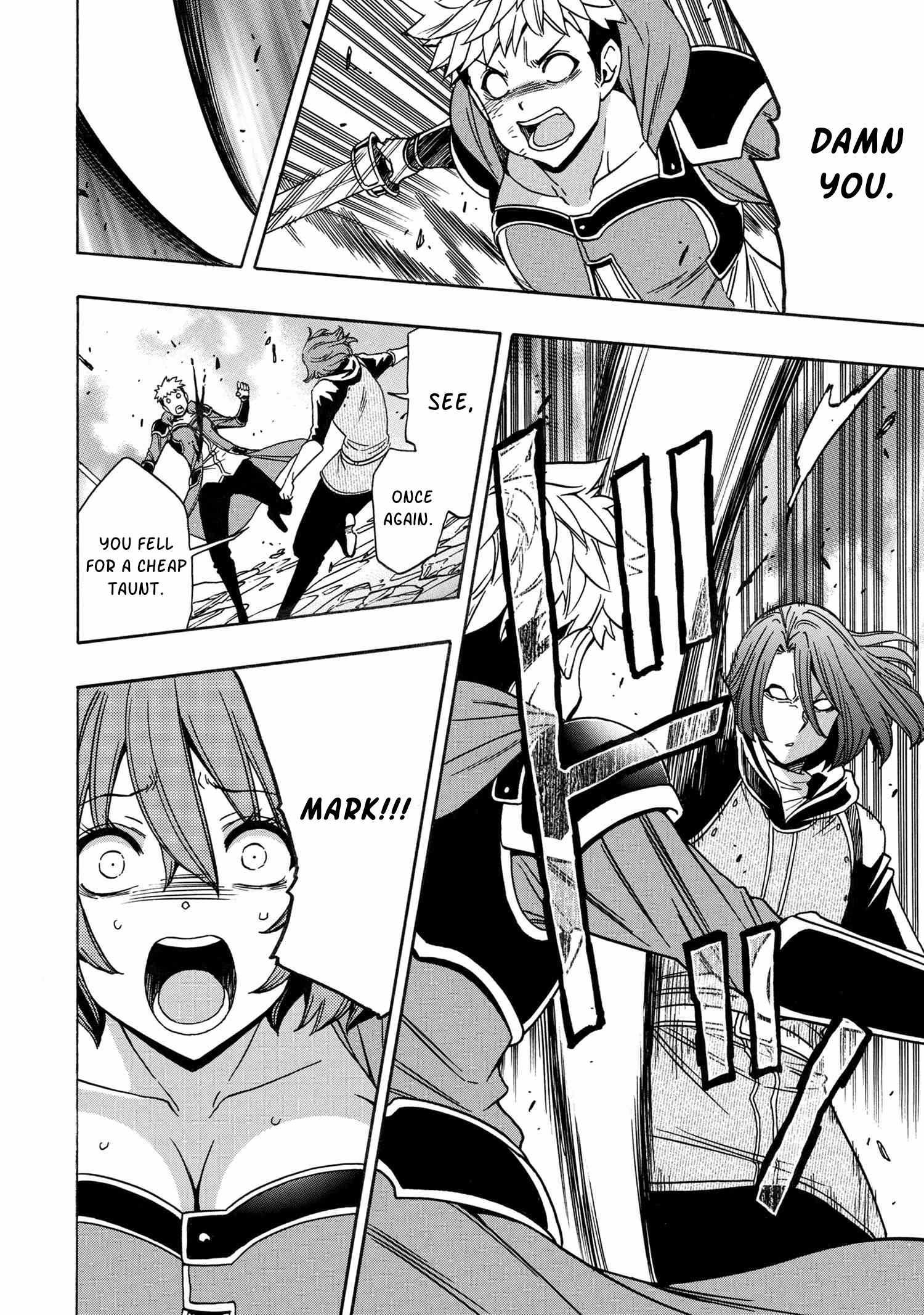 Kenja no Mago Chapter 78 page 7 - 
