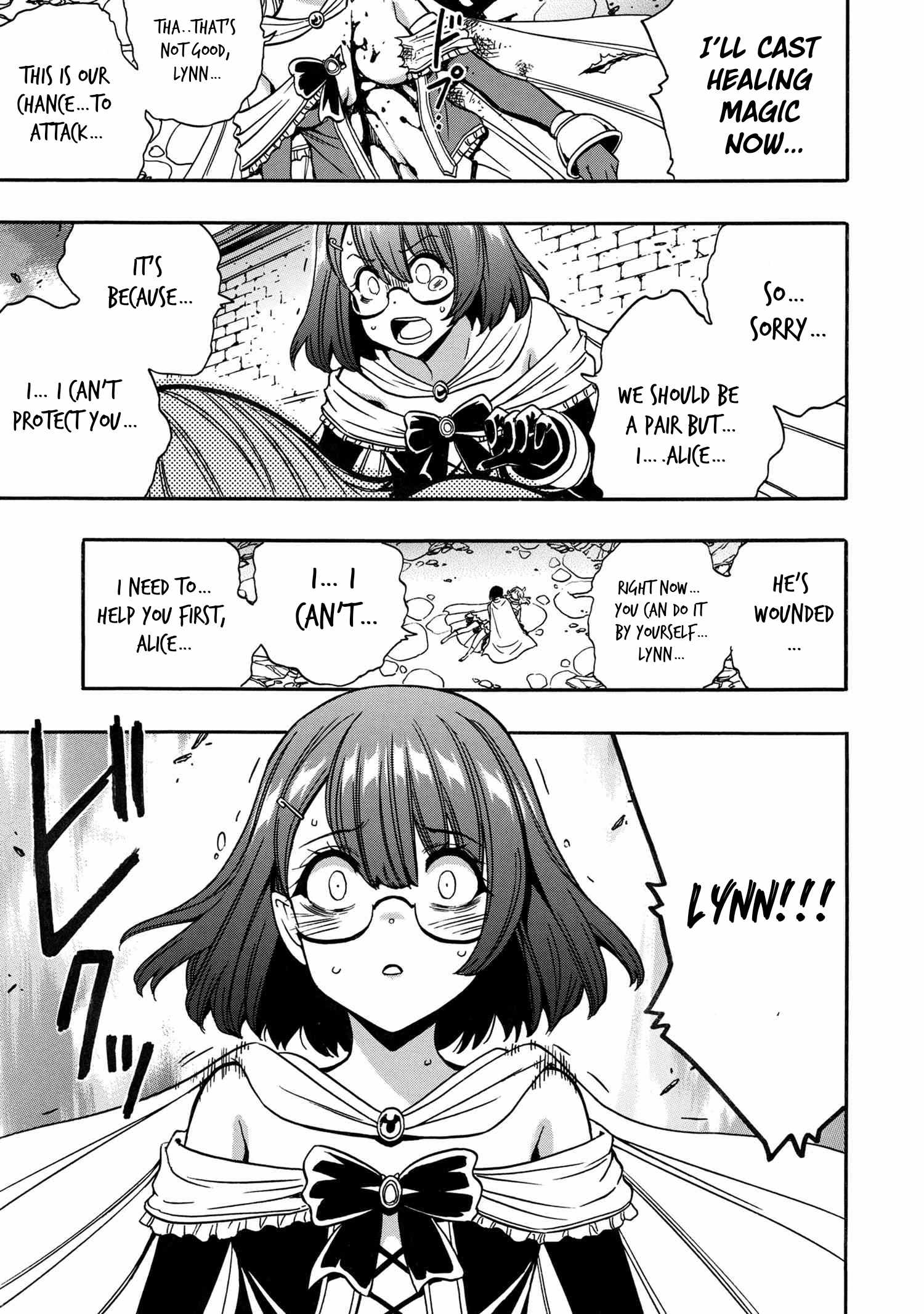 Kenja no Mago Chapter 79 page 14 - 