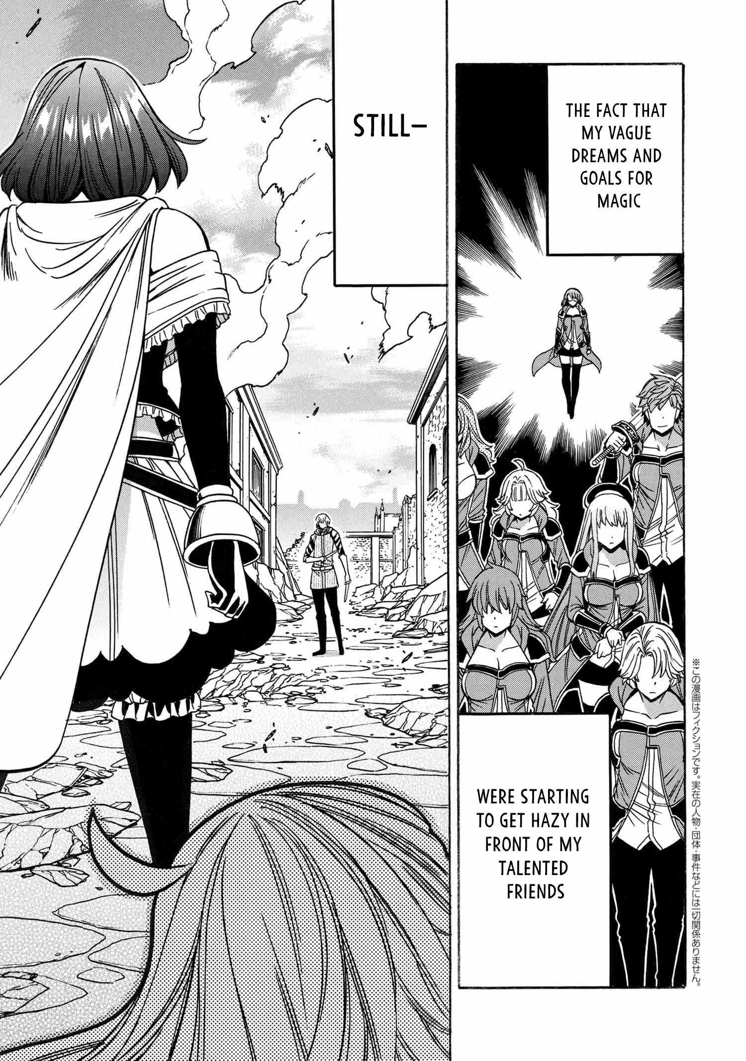 Kenja no Mago Chapter 79 page 18 - 