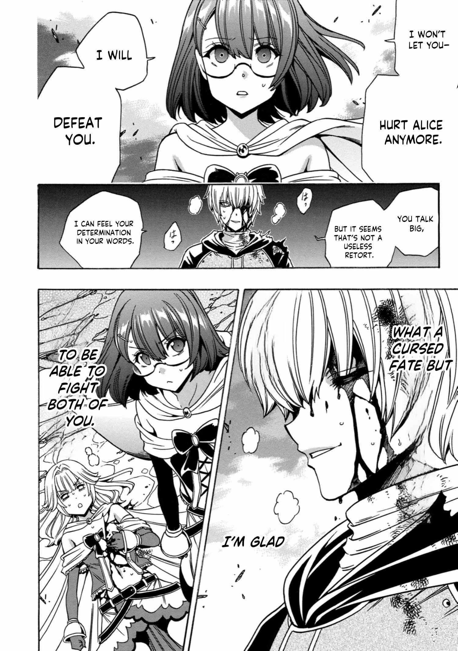 Kenja no Mago Chapter 79 page 19 - 