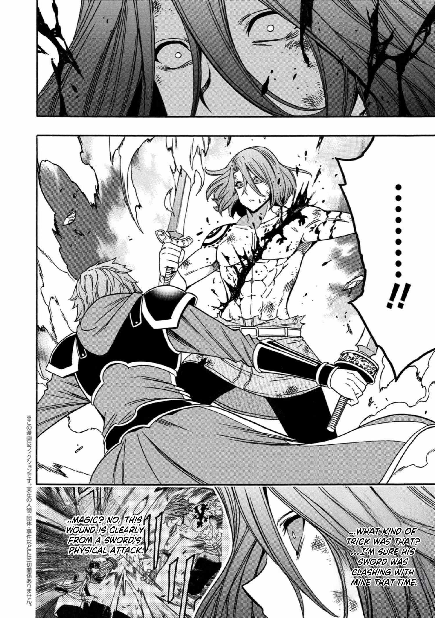 Kenja no Mago Chapter 79 page 3 - 