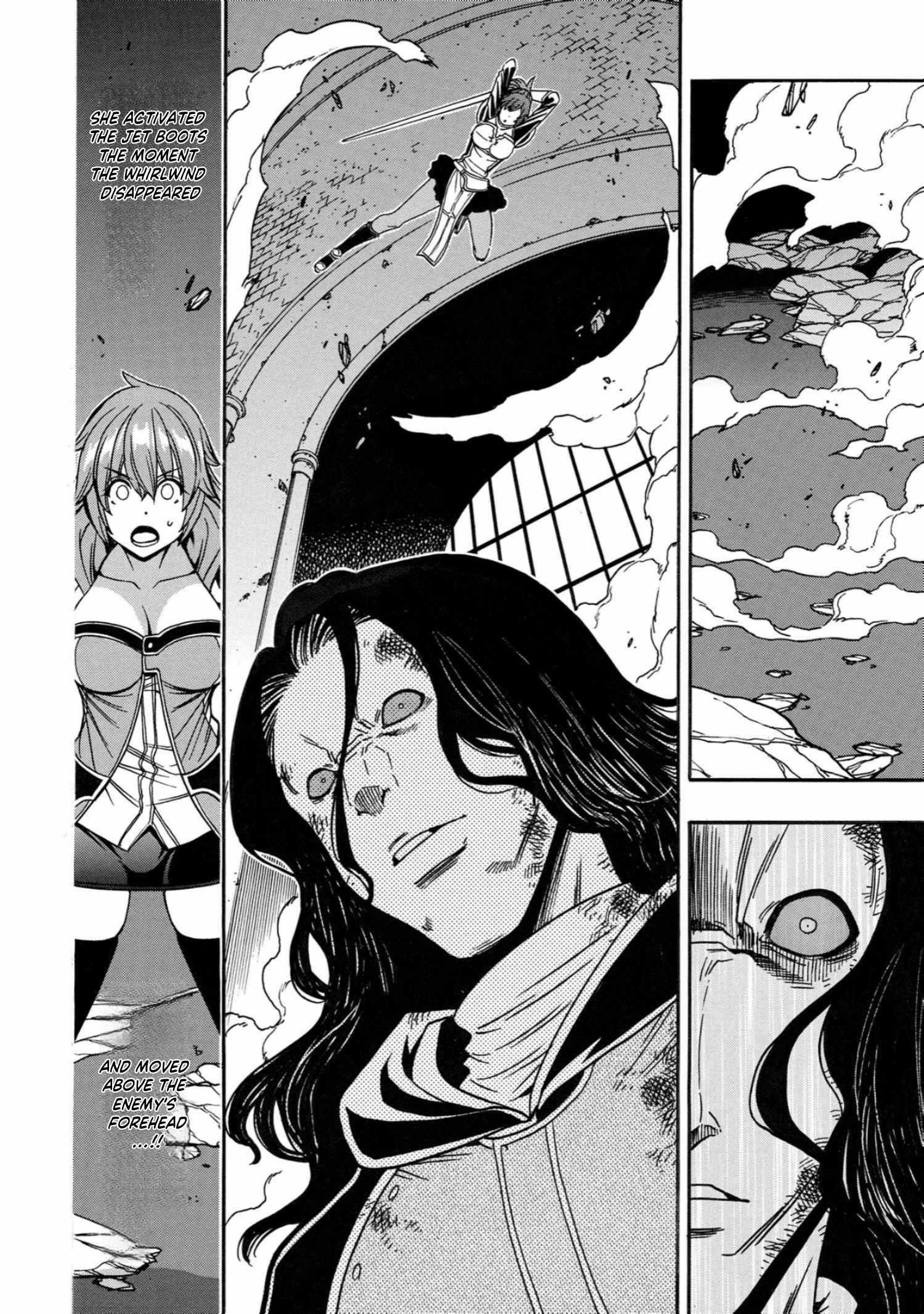 Kenja no Mago Chapter 79 page 27 - 