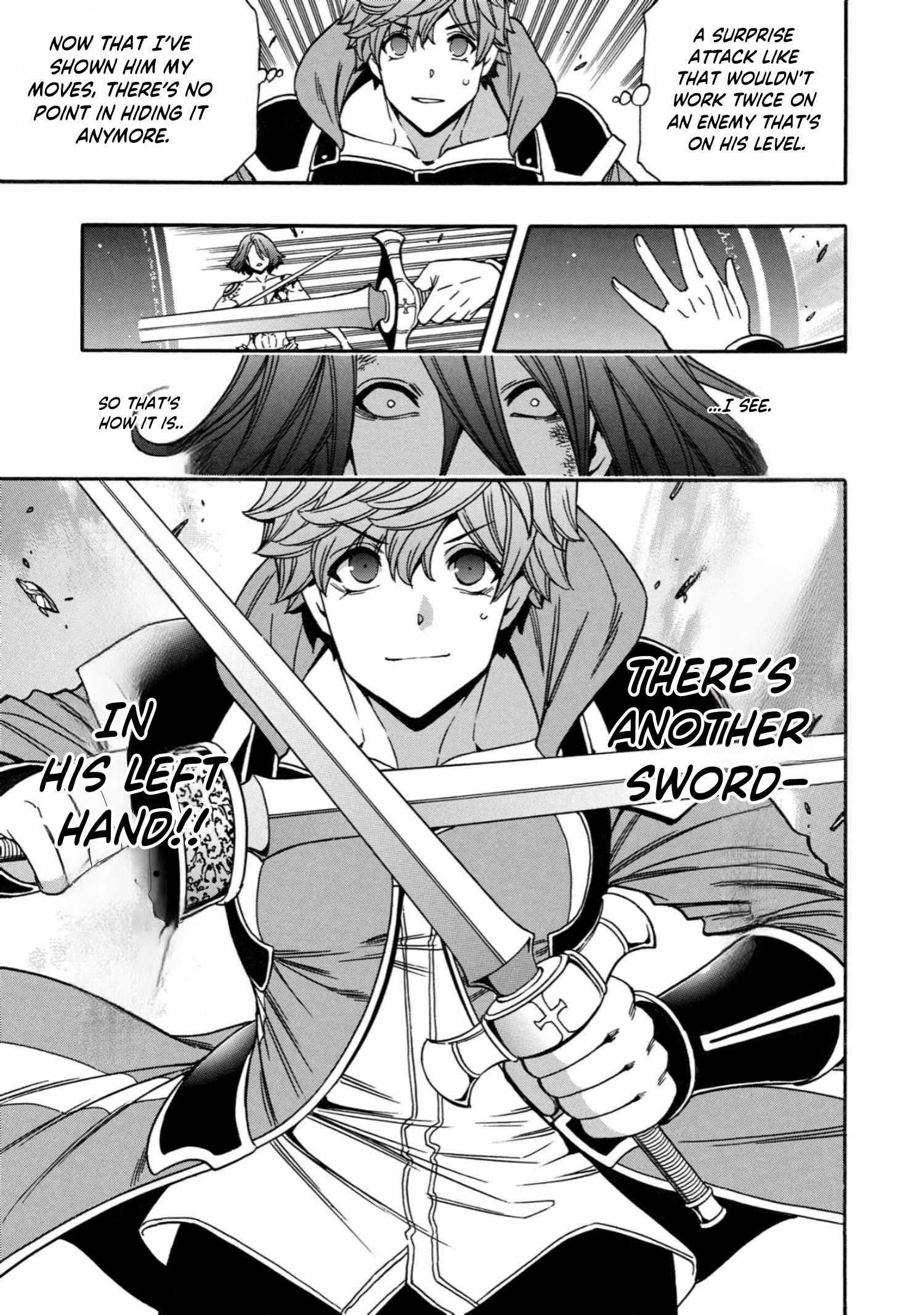 Kenja no Mago Chapter 79 page 4 - 