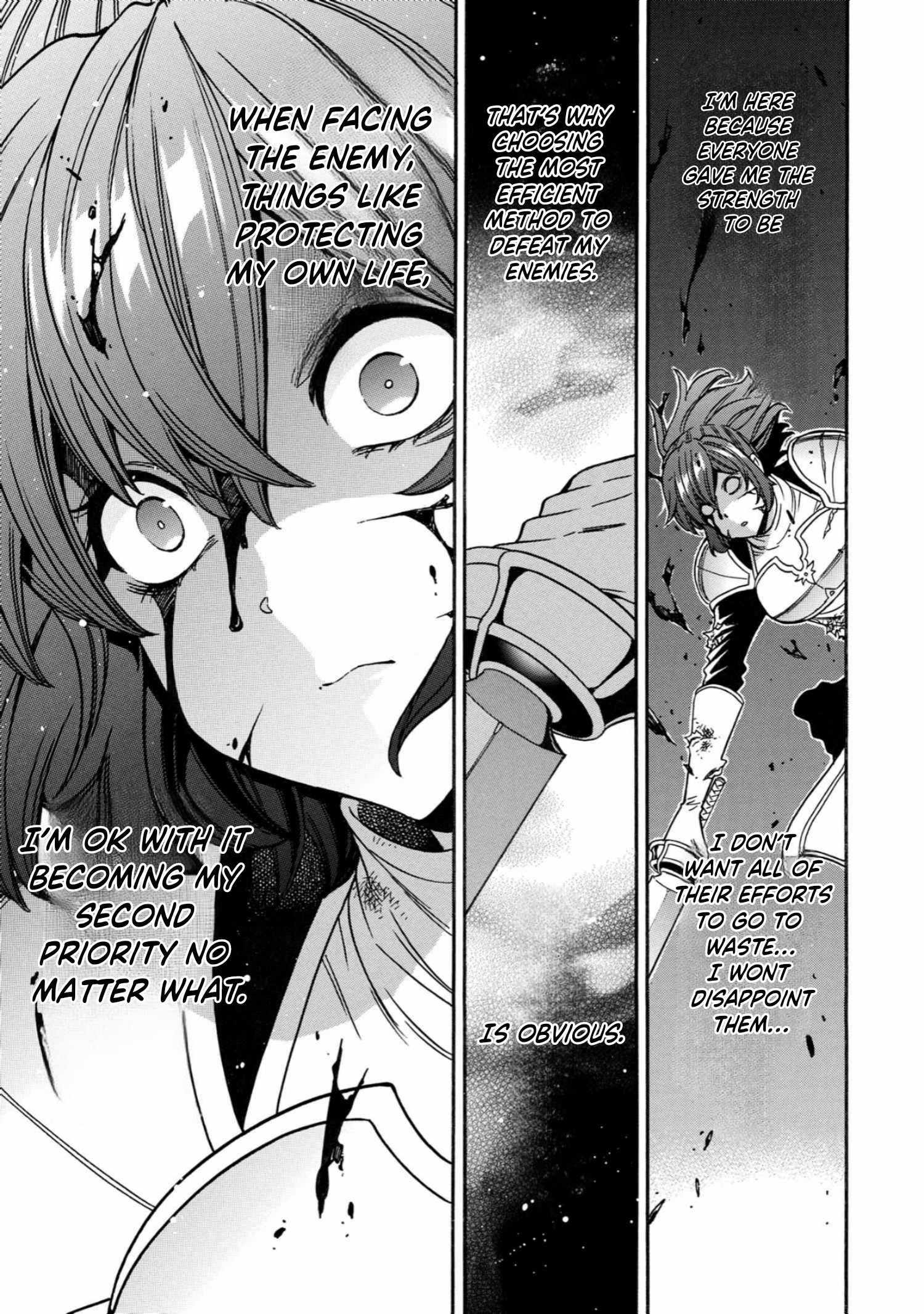 Kenja no Mago Chapter 79 page 32 - 