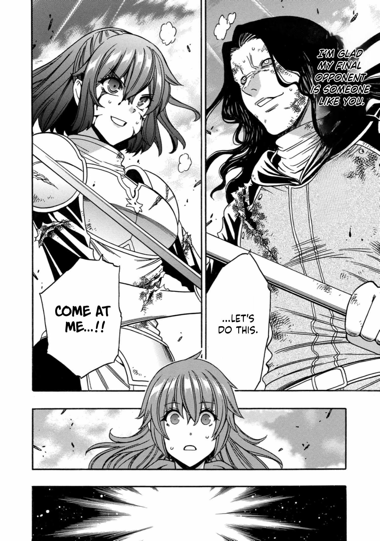Kenja no Mago Chapter 79 page 37 - 