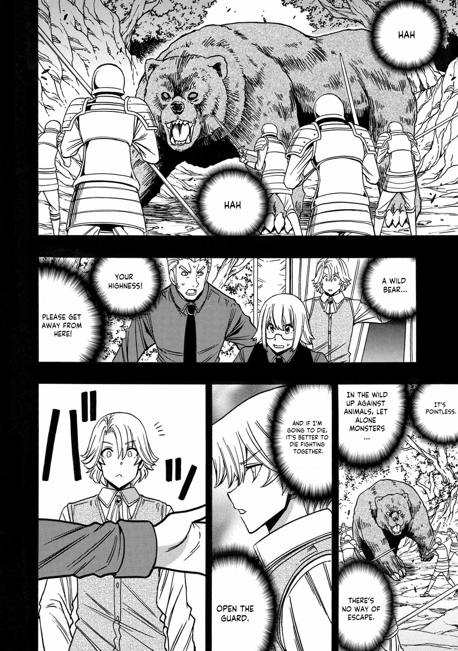 Kenja no Mago Chapter 79 page 39 - 