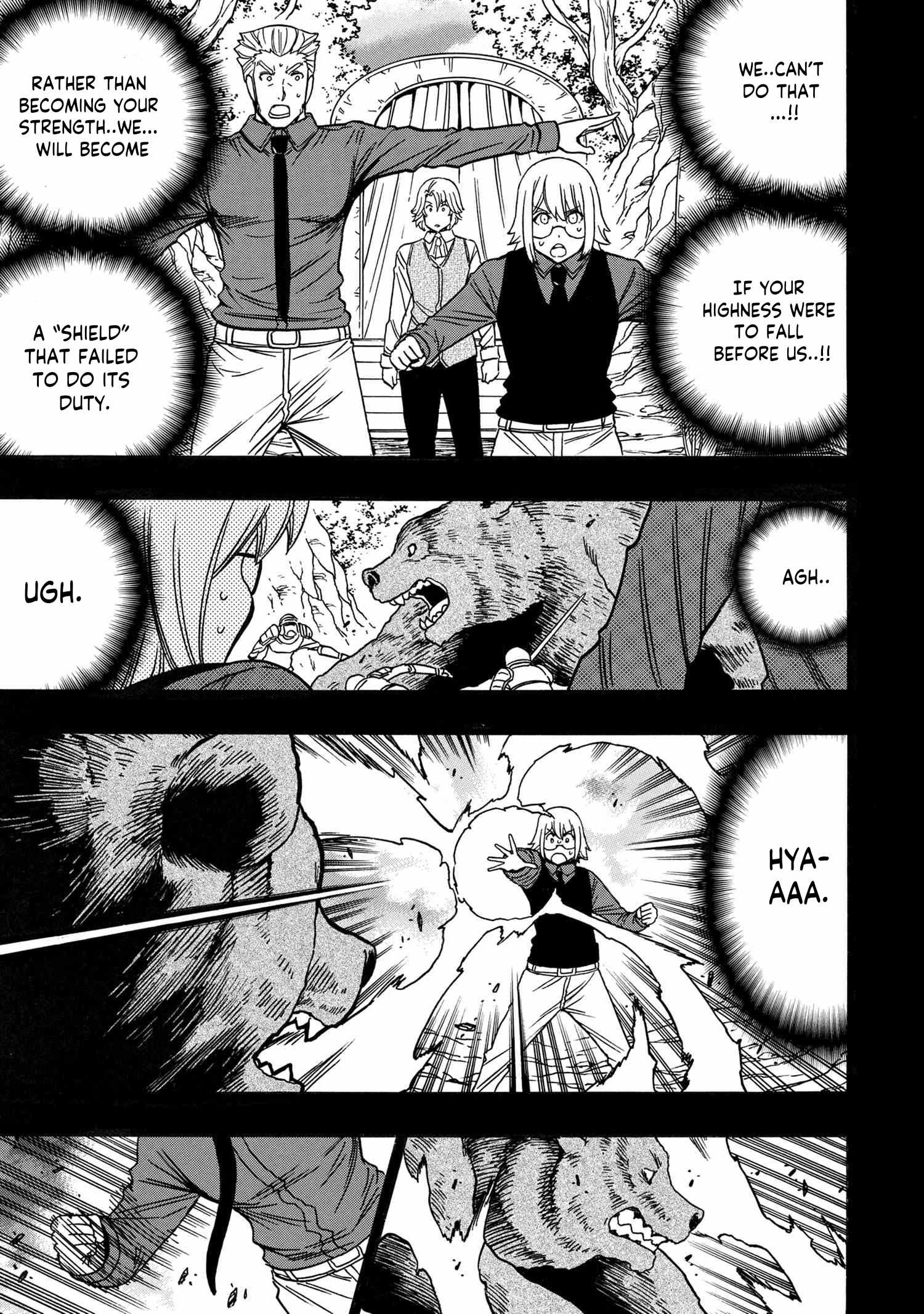 Kenja no Mago Chapter 79 page 40 - 