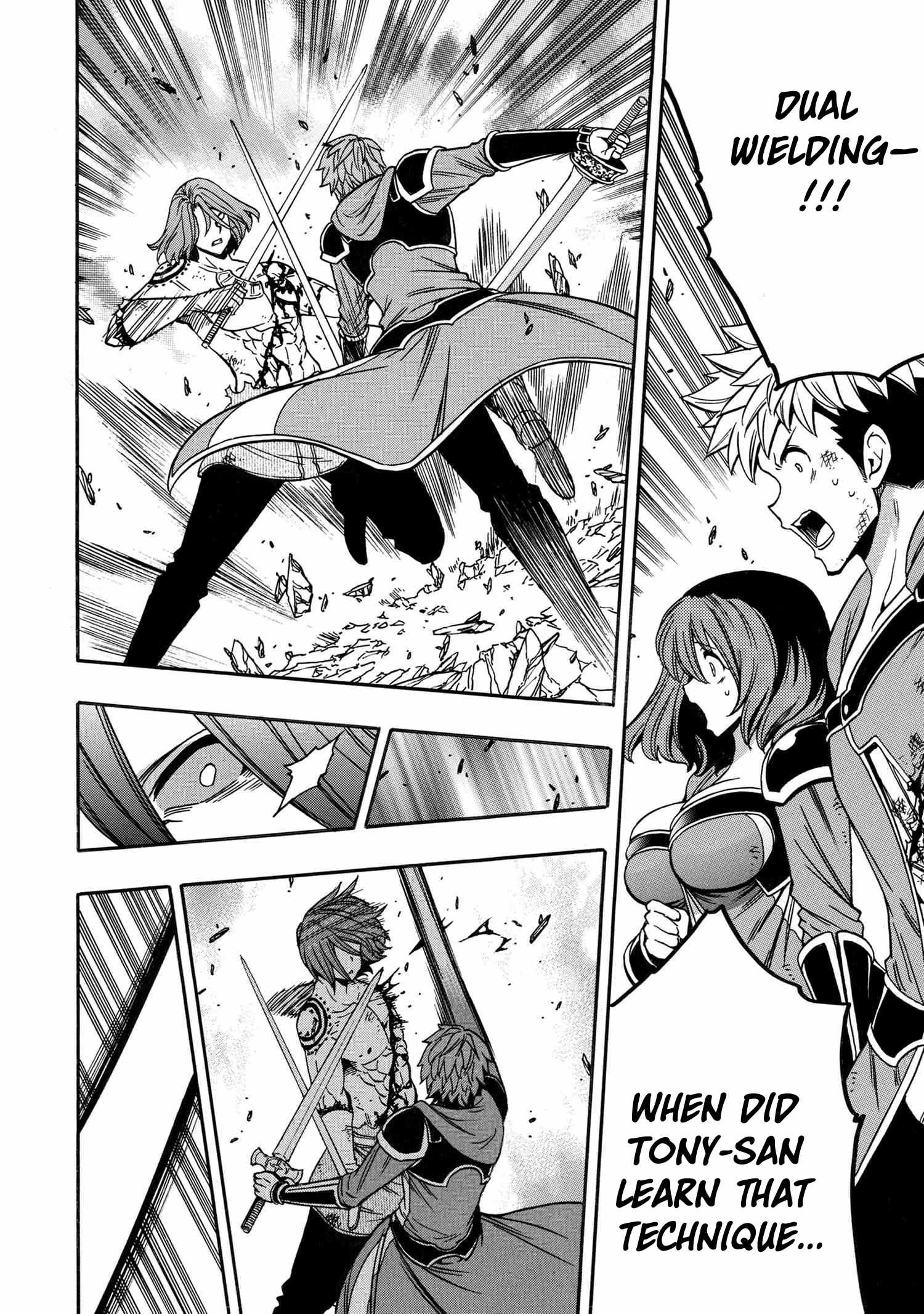 Kenja no Mago Chapter 79 page 5 - 