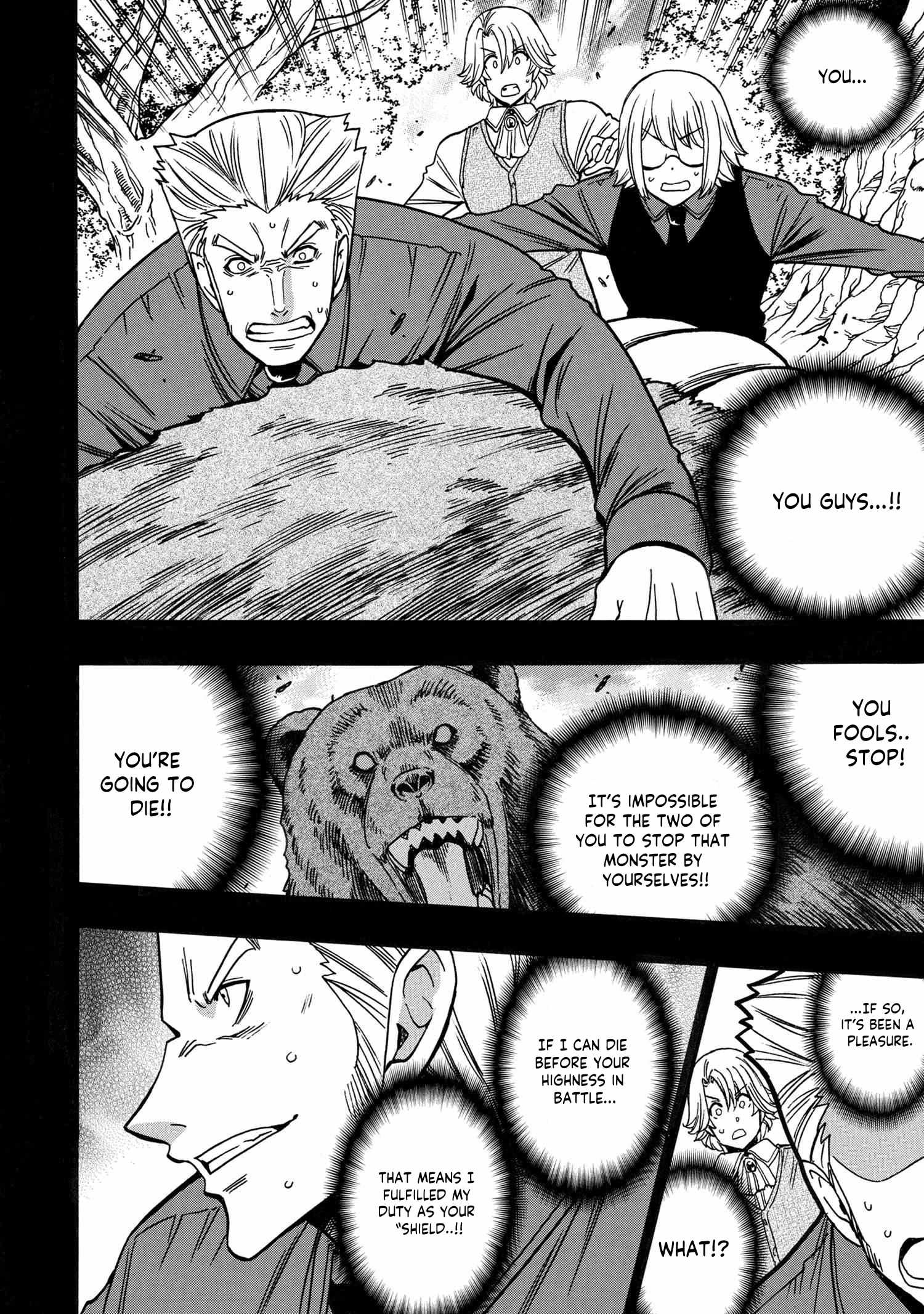 Kenja no Mago Chapter 79 page 41 - 
