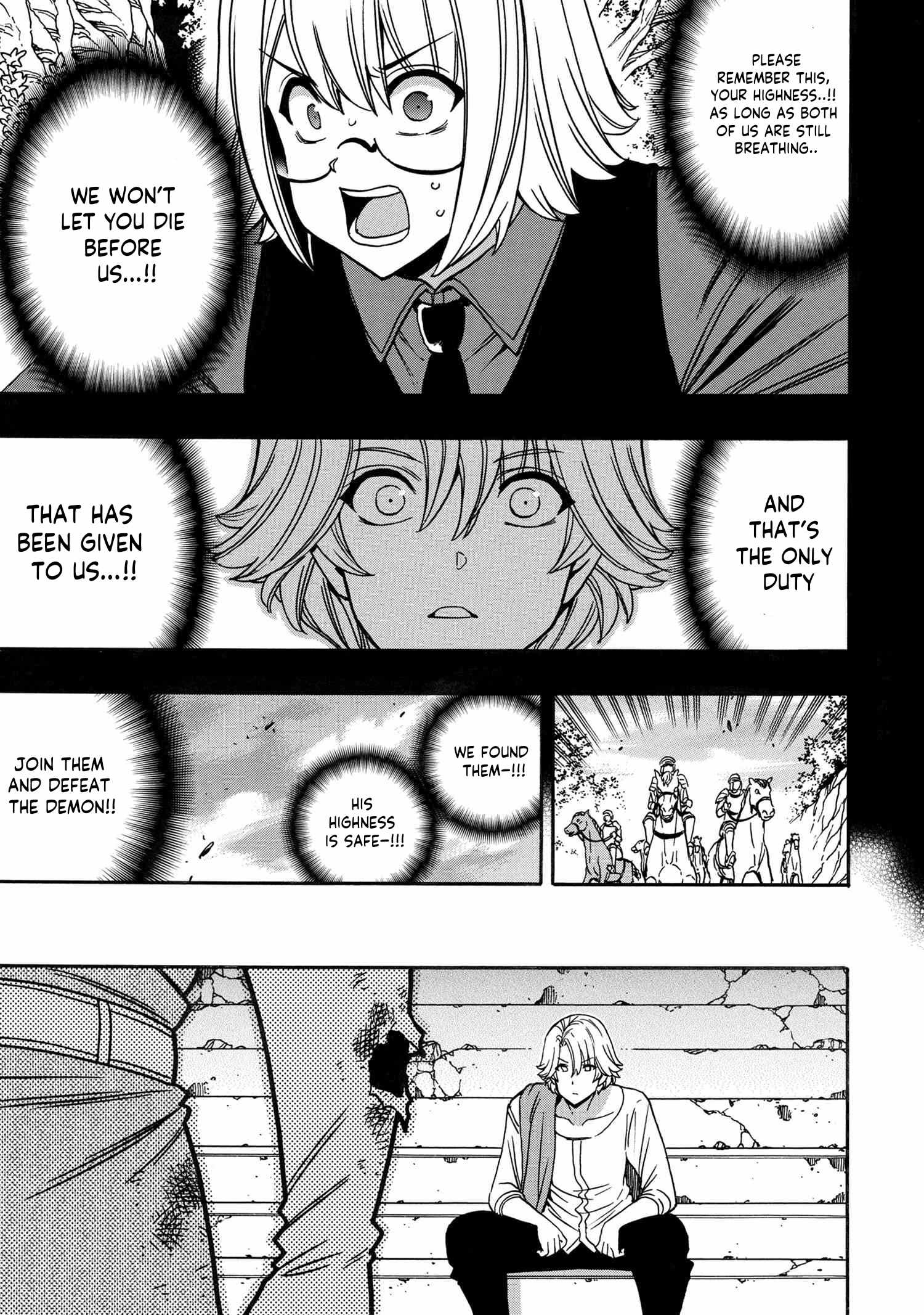 Kenja no Mago Chapter 79 page 42 - 