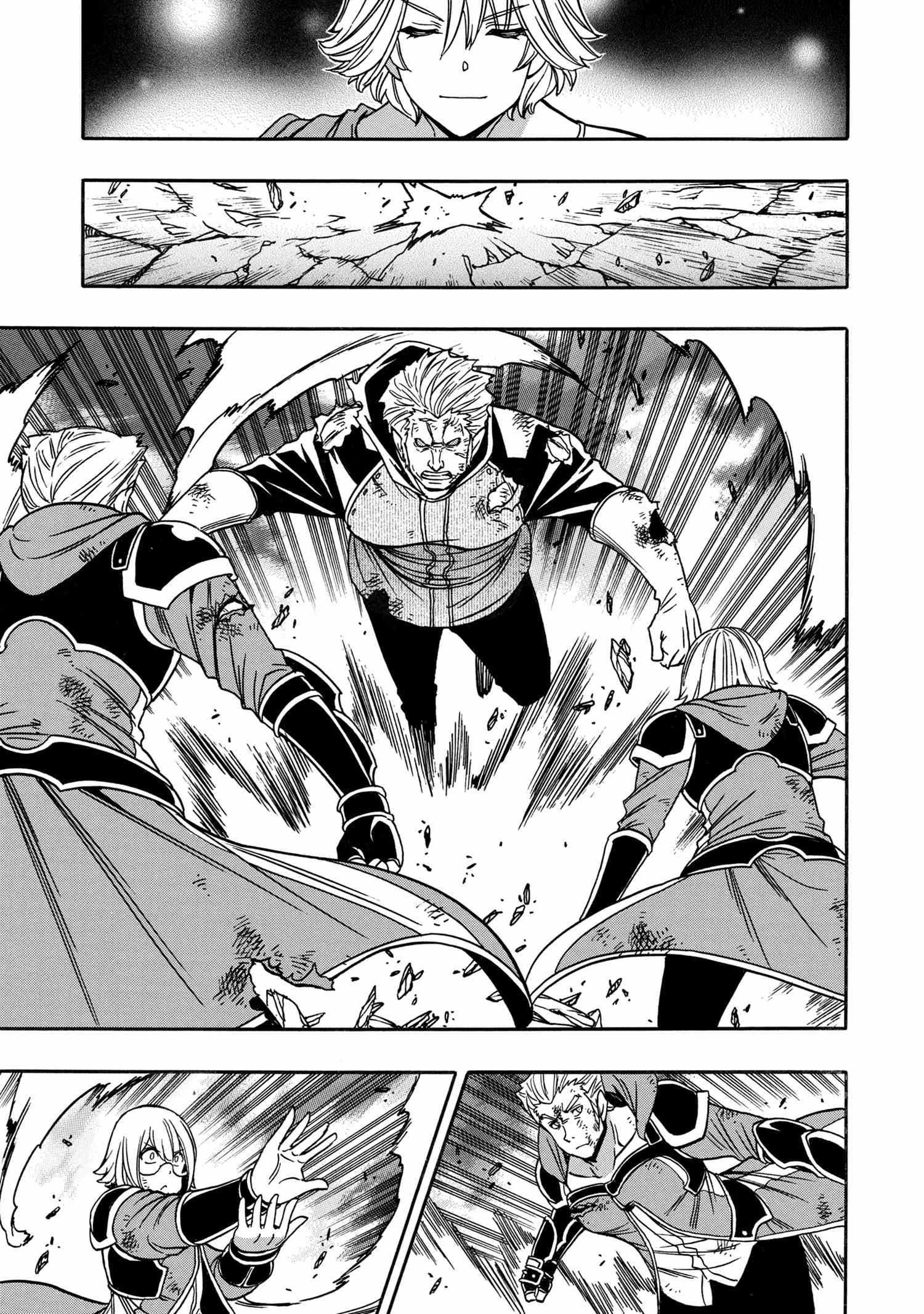 Kenja no Mago Chapter 79 page 46 - 