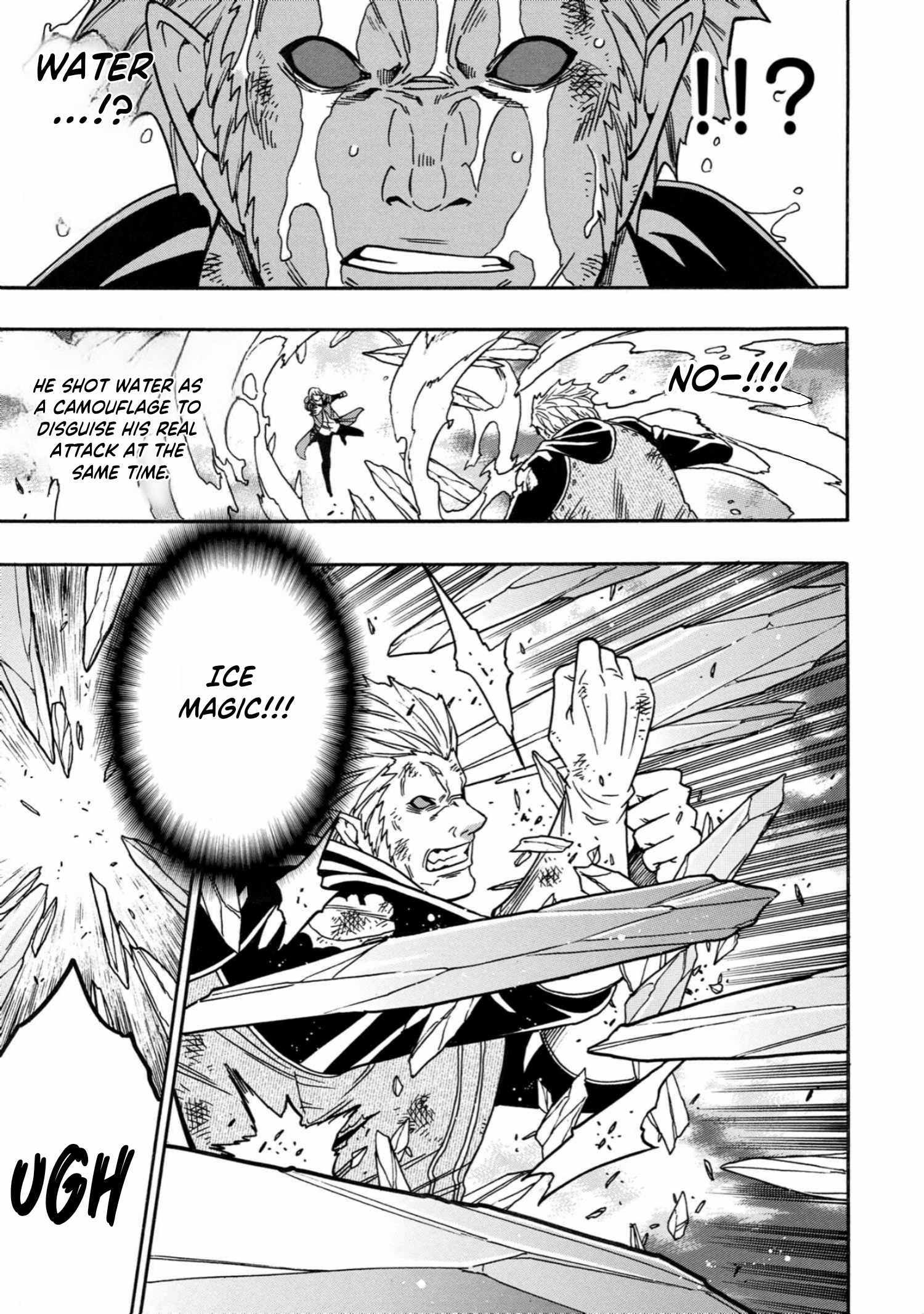 Kenja no Mago Chapter 79 page 47 - 