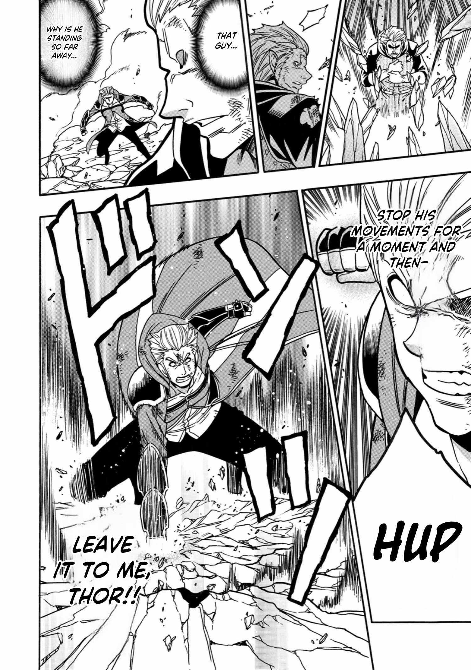 Kenja no Mago Chapter 79 page 48 - 