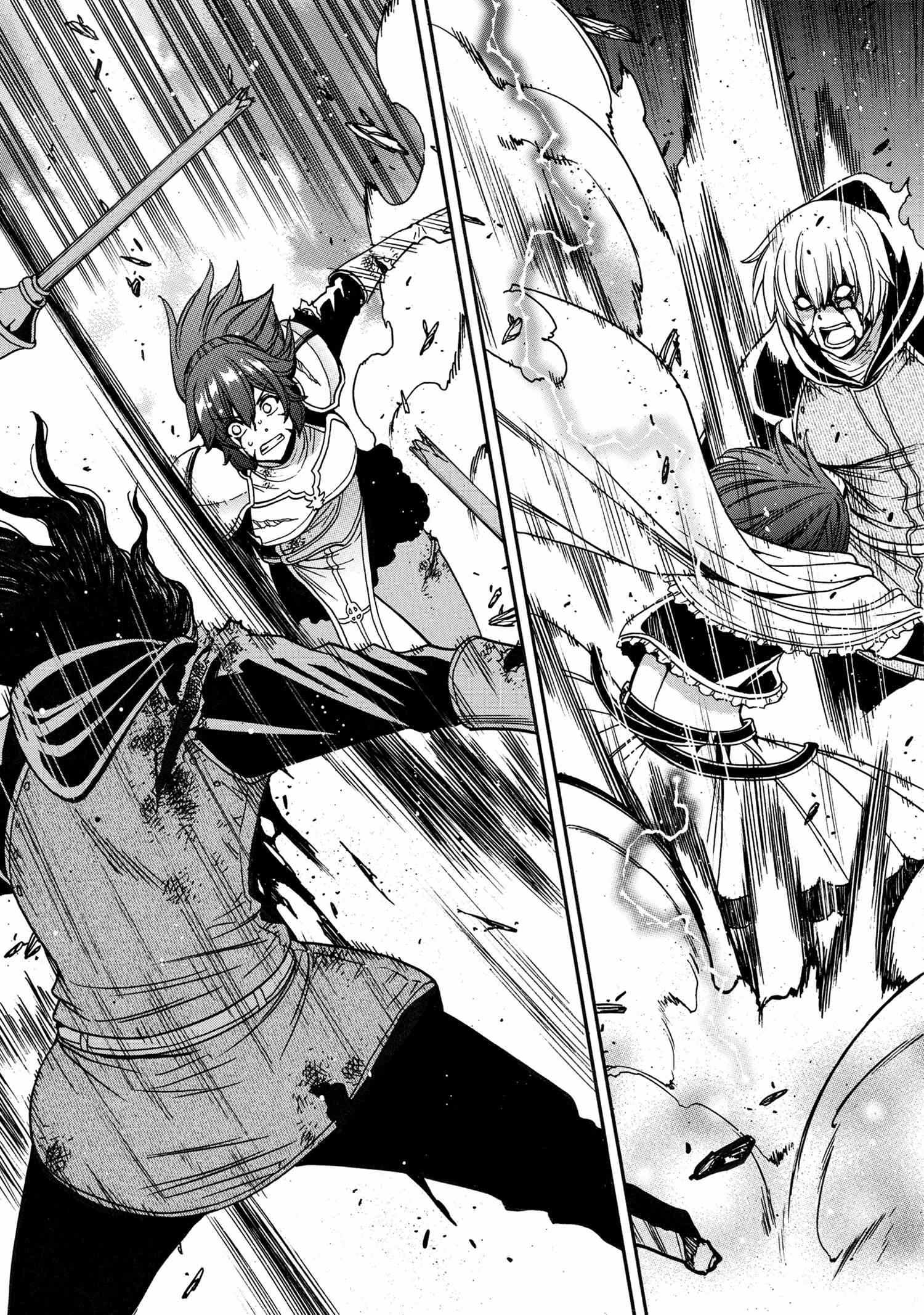 Kenja no Mago Chapter 79 page 53 - 