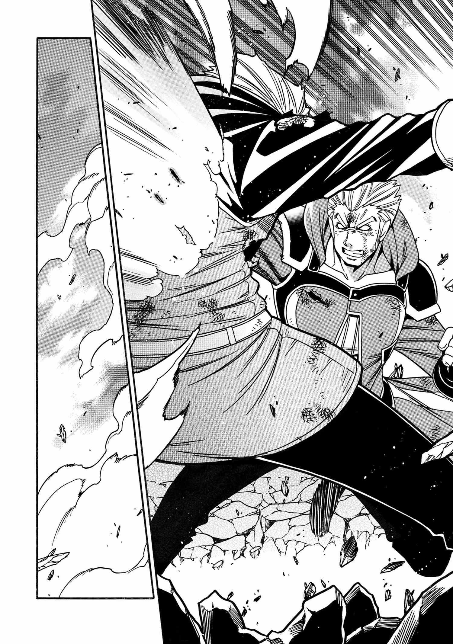 Kenja no Mago Chapter 79 page 54 - 