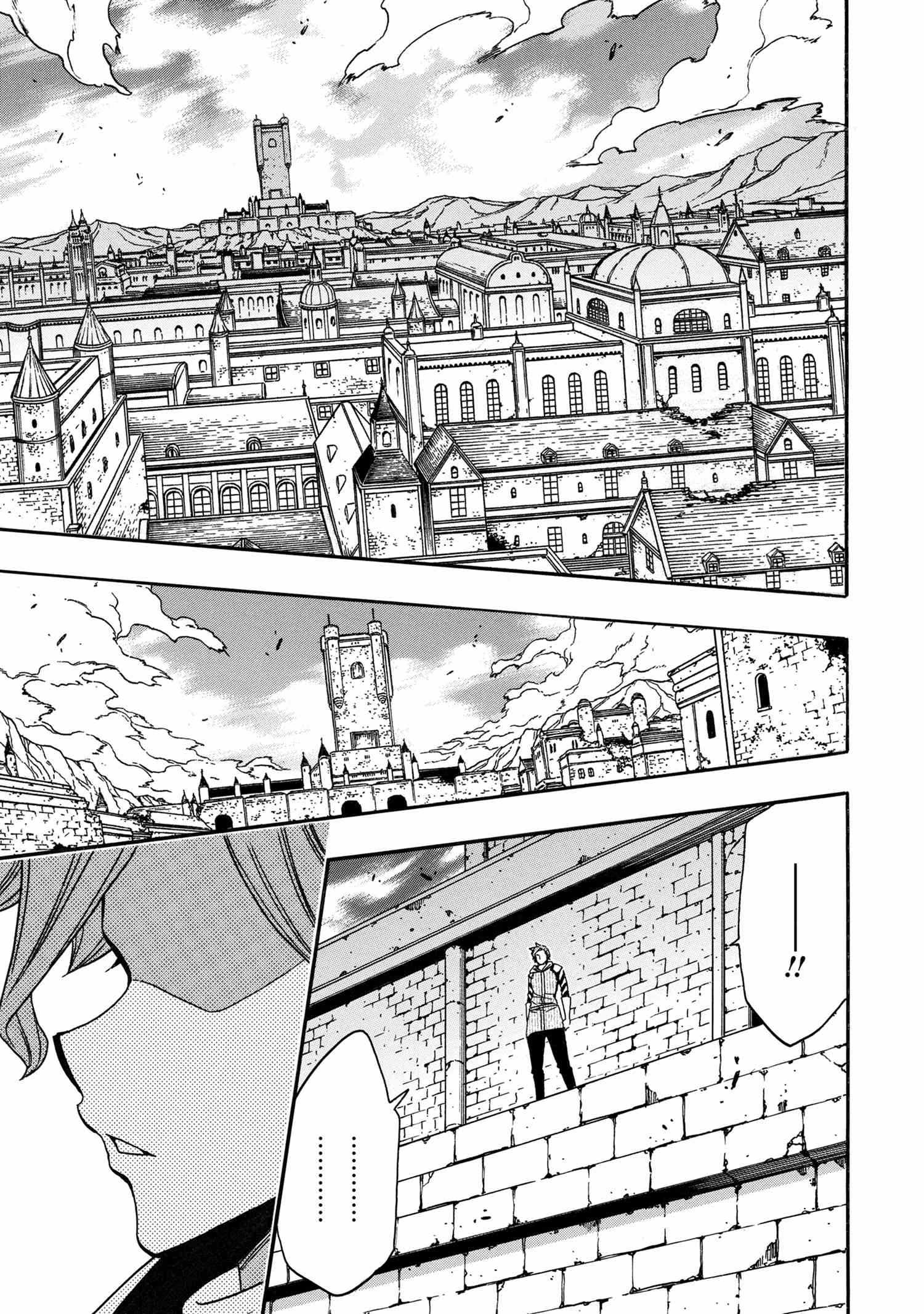 Kenja no Mago Chapter 79 page 55 - 