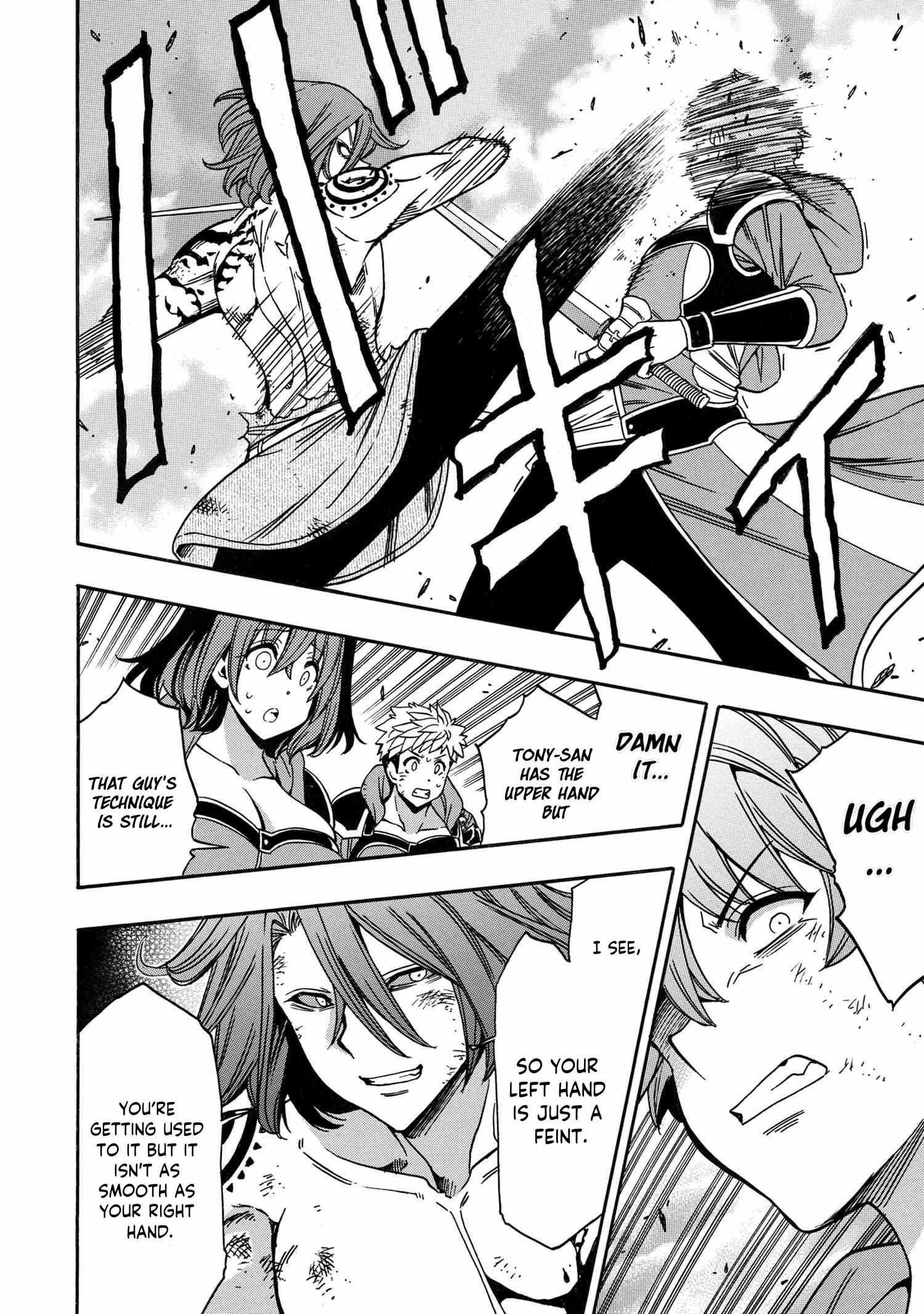 Kenja no Mago Chapter 79 page 7 - 