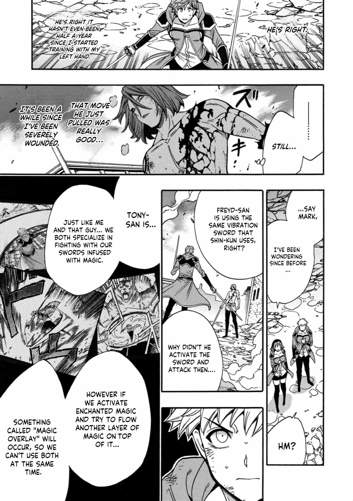 Kenja no Mago Chapter 79 page 8 - 