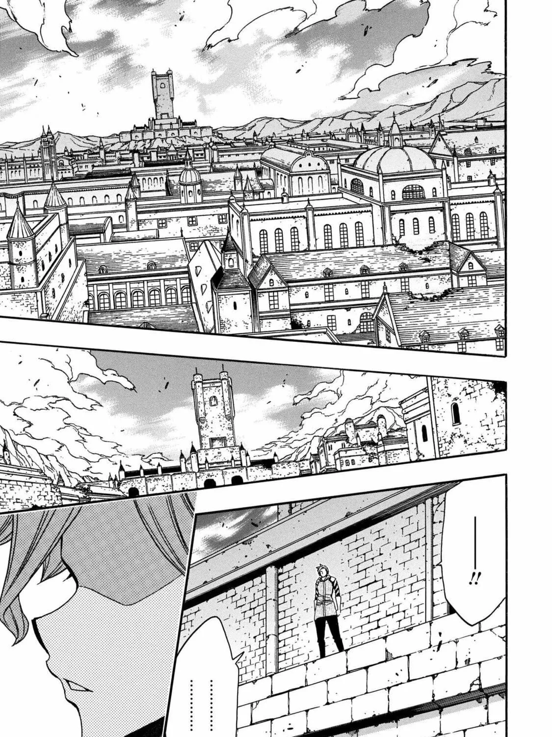 Kenja no Mago Chapter 80 page 109 - 