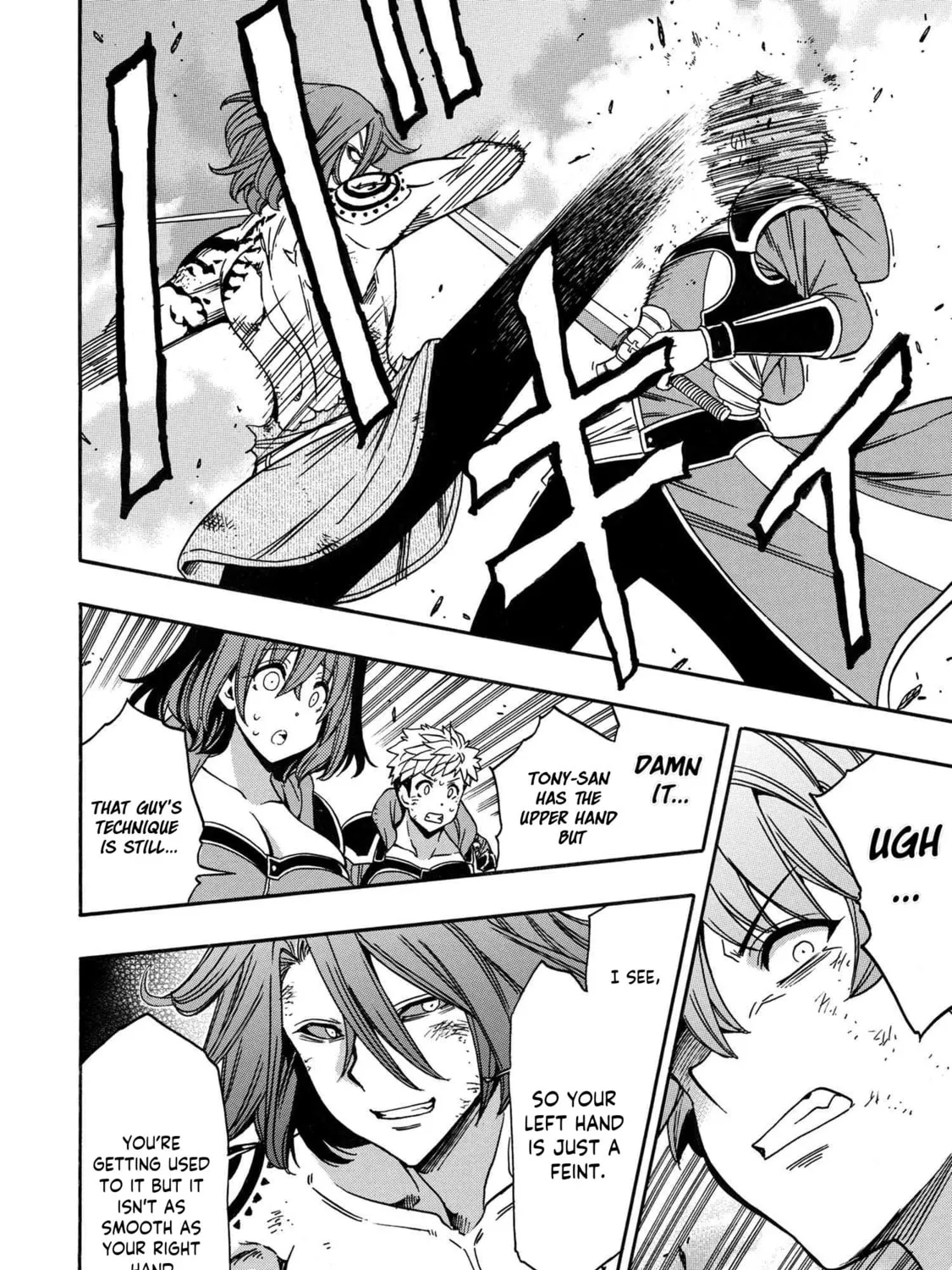Kenja no Mago Chapter 80 page 13 - 
