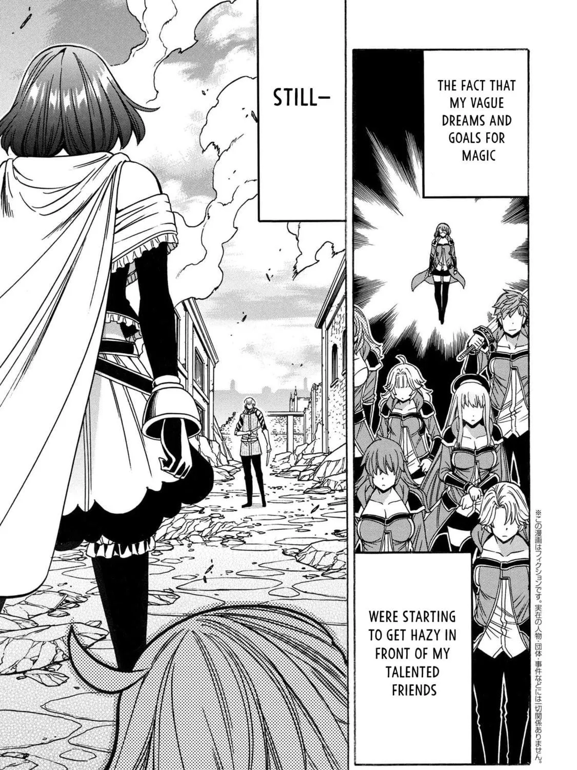 Kenja no Mago Chapter 80 page 35 - 