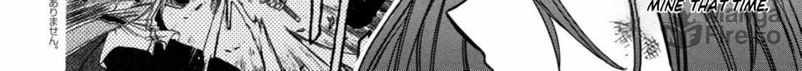 Kenja no Mago Chapter 80 page 6 - 
