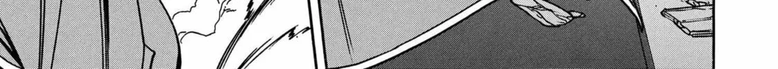 Kenja no Mago Chapter 80 page 52 - 