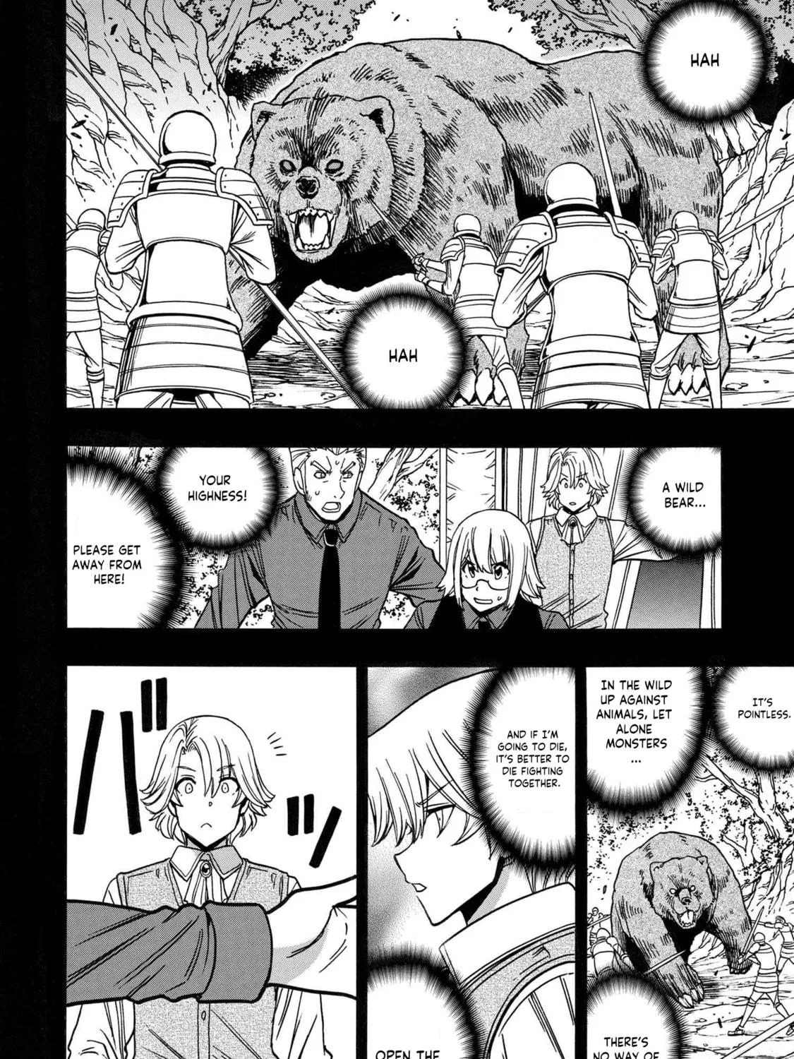 Kenja no Mago Chapter 80 page 77 - 
