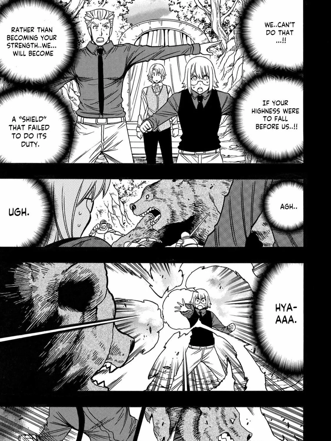 Kenja no Mago Chapter 80 page 79 - 