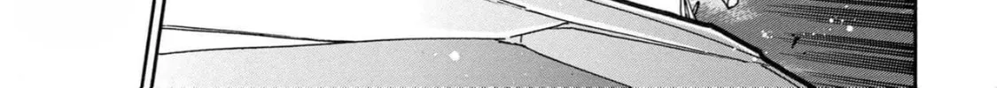 Kenja no Mago Chapter 80 page 94 - 