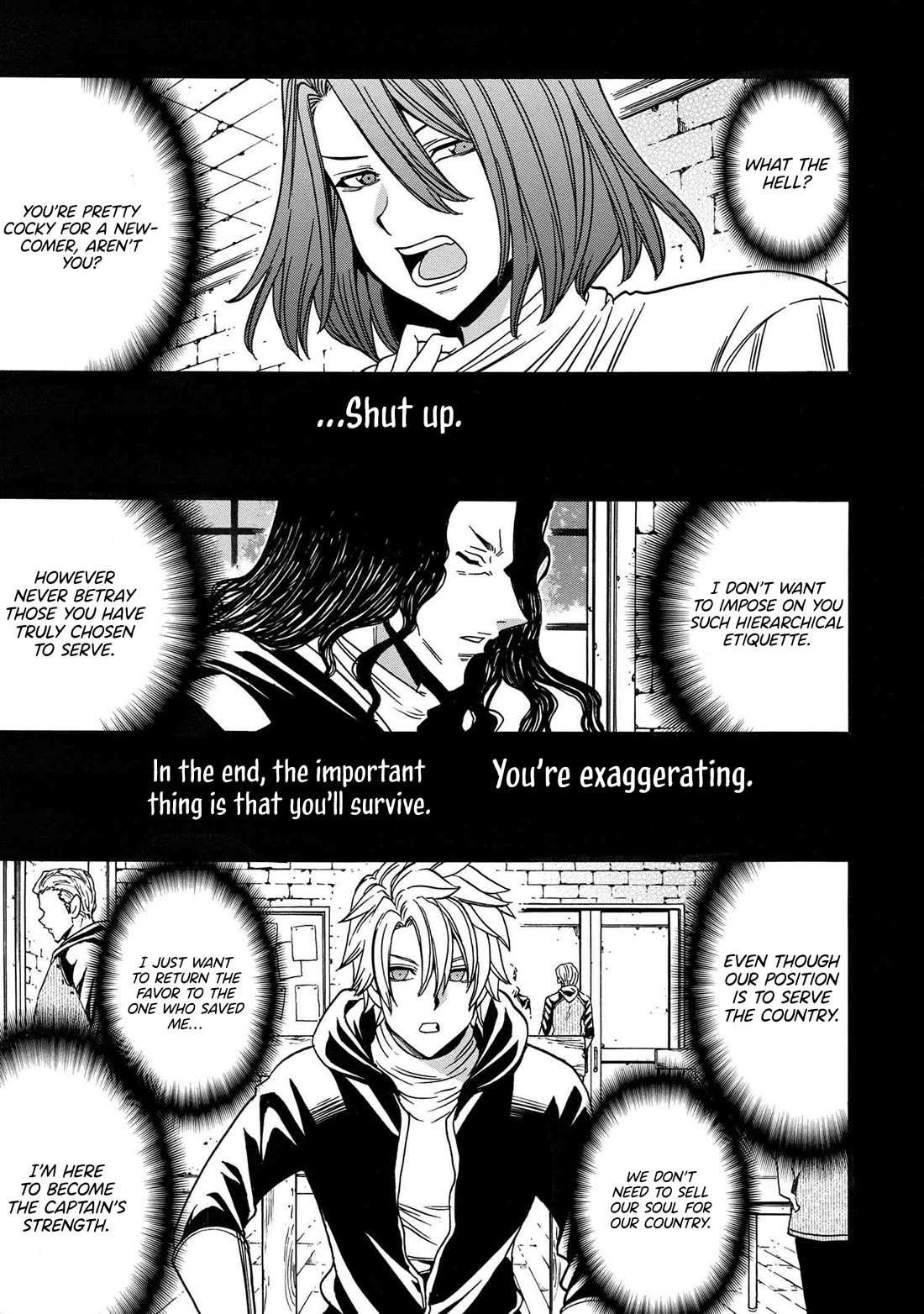 Kenja no Mago Chapter 81 page 2 - 