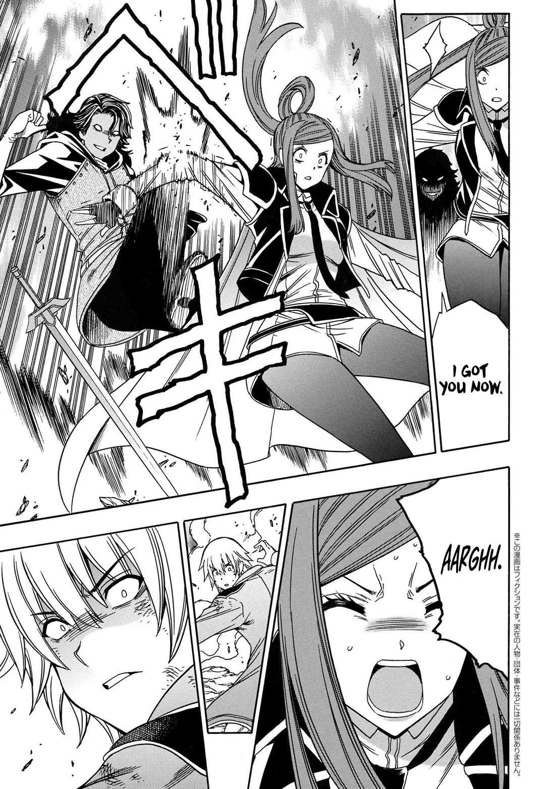 Kenja no Mago Chapter 81 page 14 - 