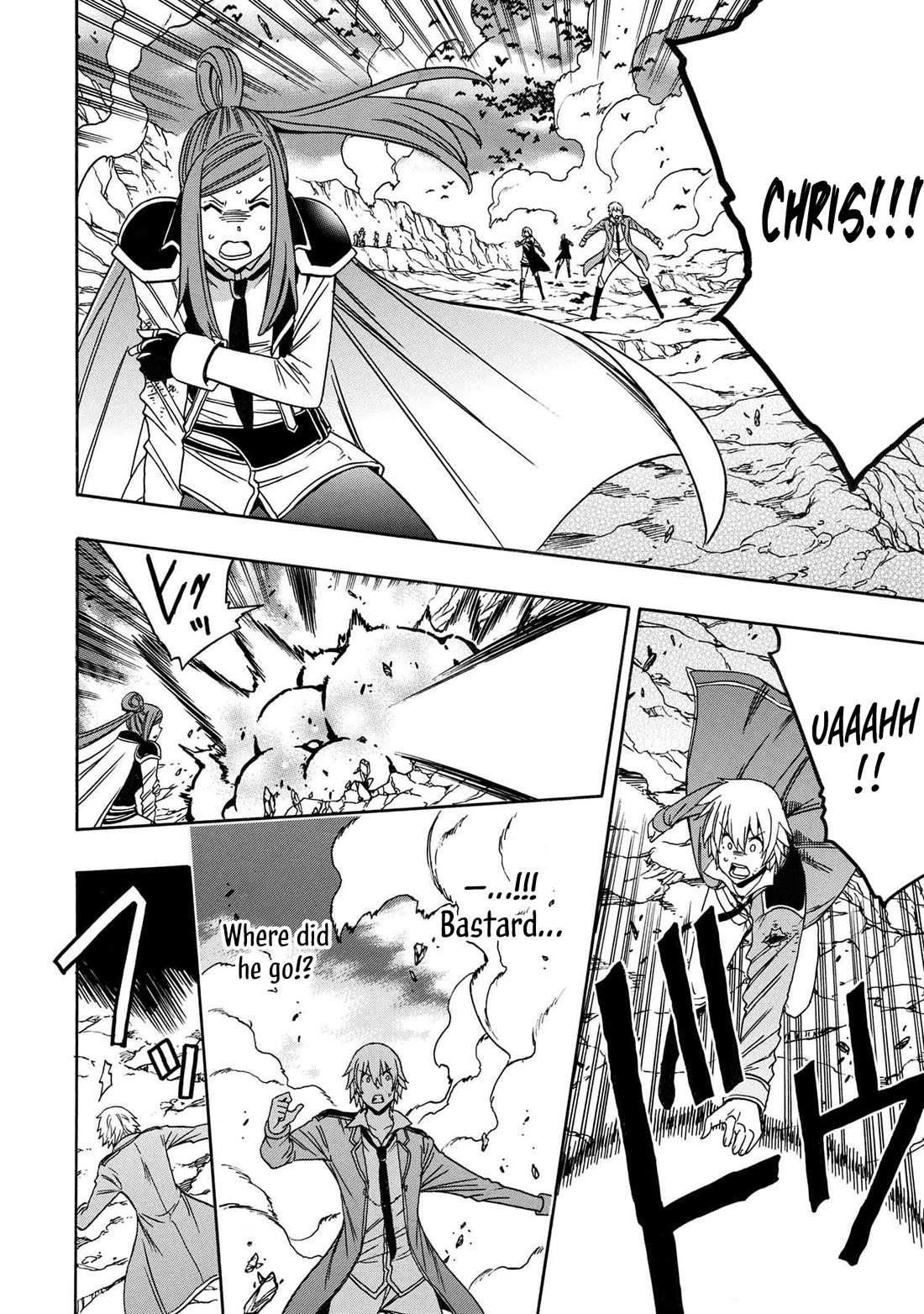 Kenja no Mago Chapter 81 page 15 - 