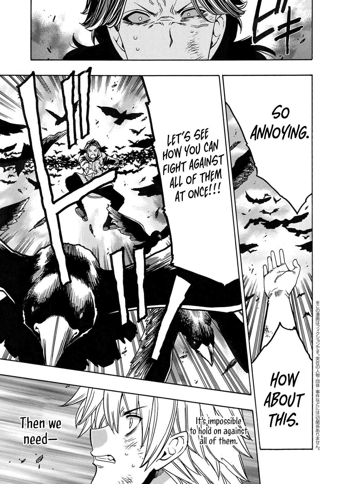 Kenja no Mago Chapter 81 page 28 - 