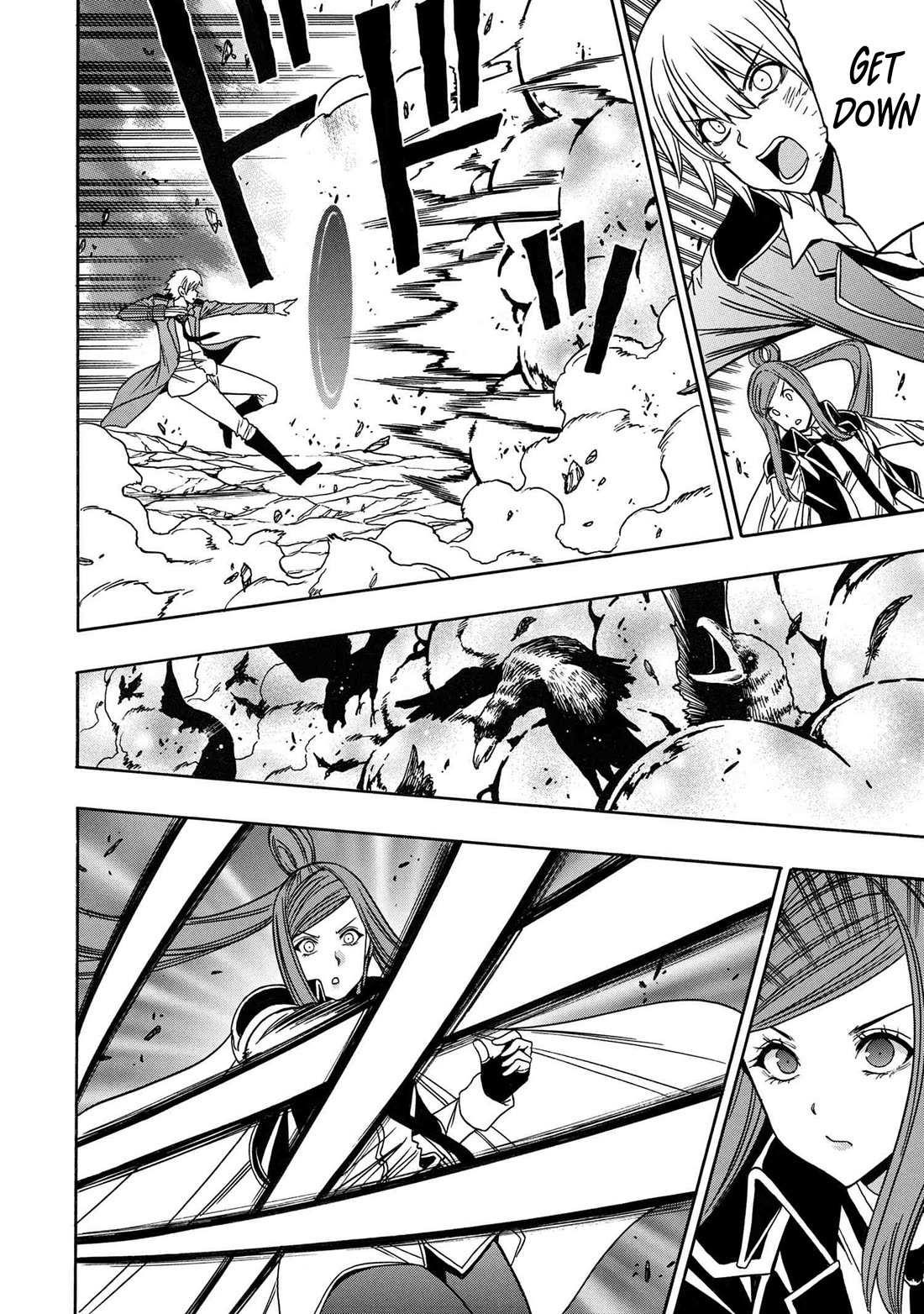 Kenja no Mago Chapter 81 page 7 - 