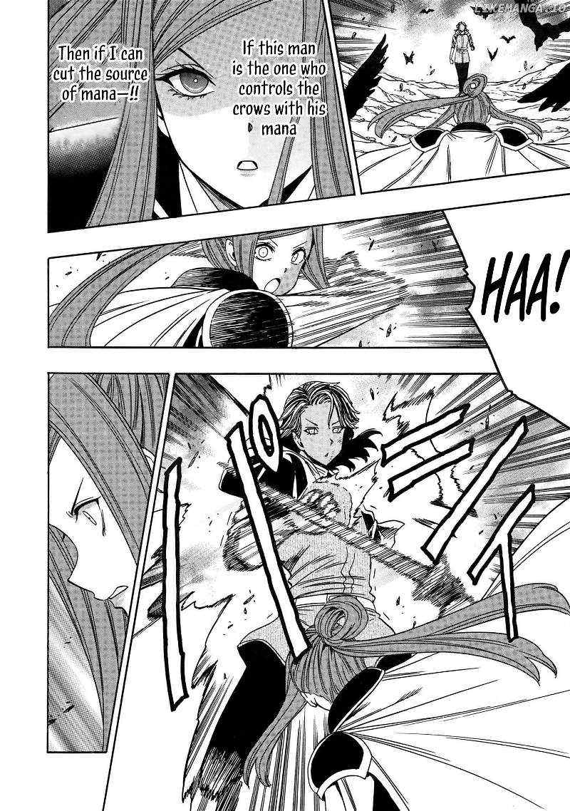 Kenja no Mago Chapter 82 page 11 - 