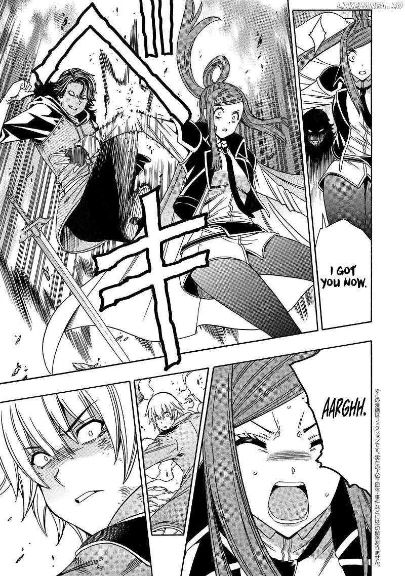 Kenja no Mago Chapter 82 page 14 - 