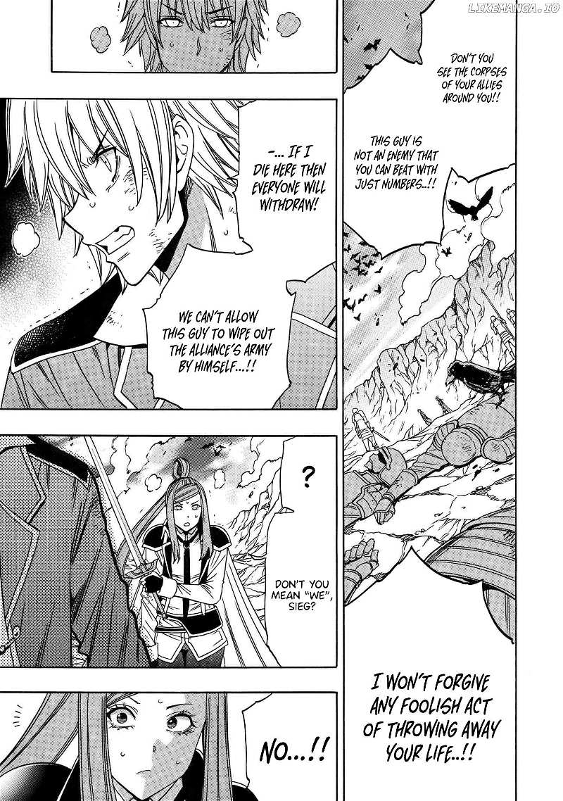 Kenja no Mago Chapter 82 page 20 - 