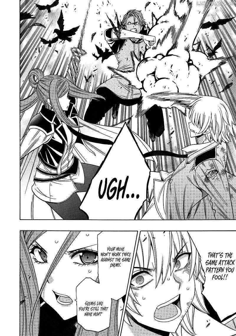 Kenja no Mago Chapter 82 page 27 - 