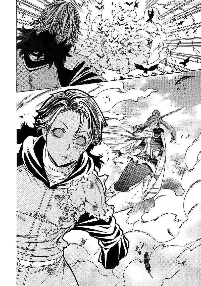 Kenja no Mago Chapter 82 page 31 - 