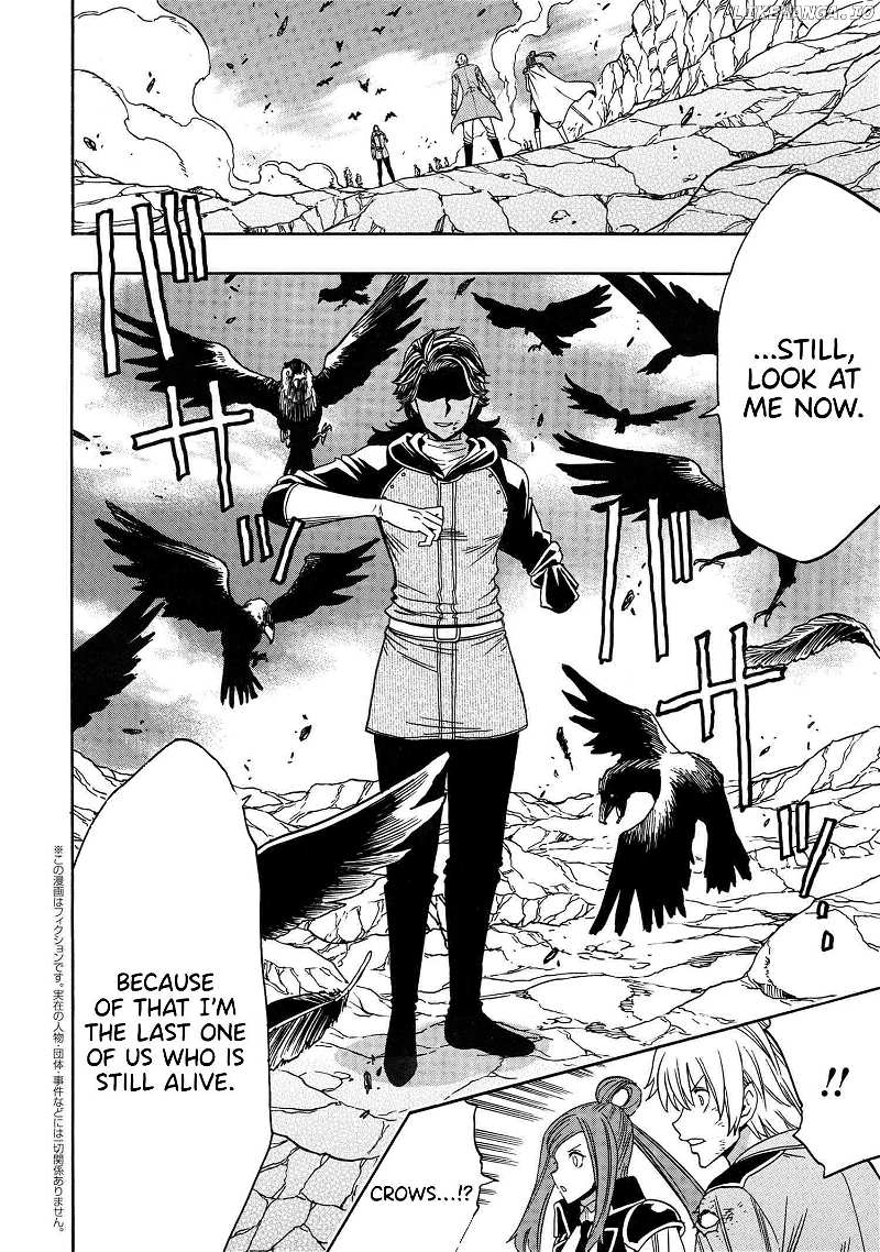 Kenja no Mago Chapter 82 page 5 - 
