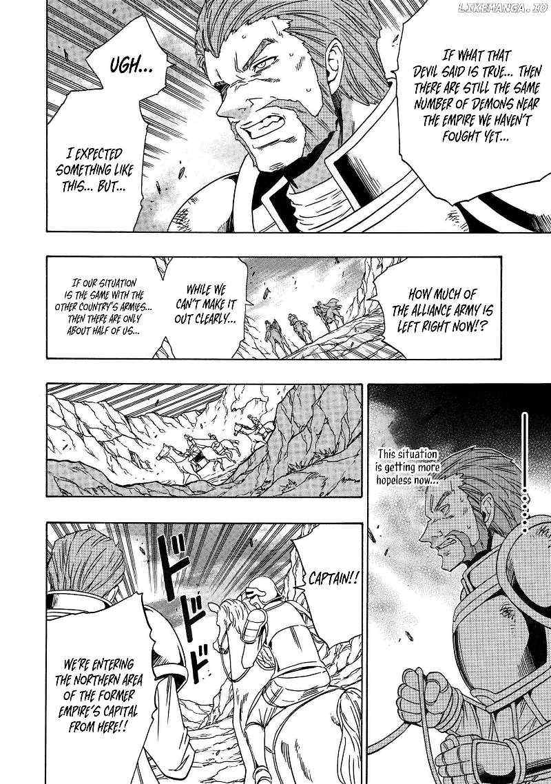 Kenja no Mago Chapter 82 page 47 - 