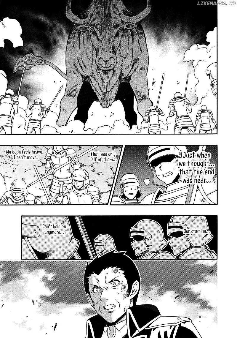 Kenja no Mago Chapter 83 page 2 - 