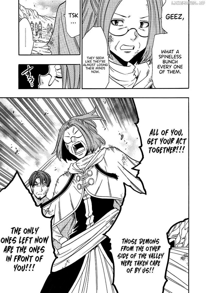 Kenja no Mago Chapter 83 page 12 - 