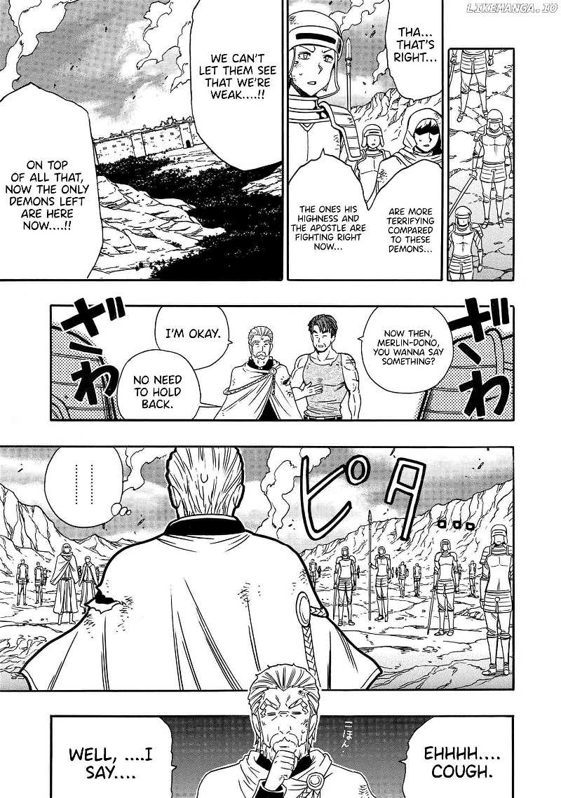 Kenja no Mago Chapter 83 page 14 - 
